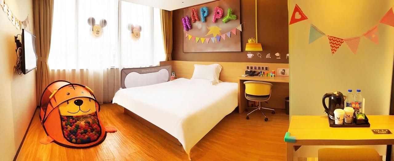 טאי יואן Iu Hotel Shanxi Da Hospital מראה חיצוני תמונה