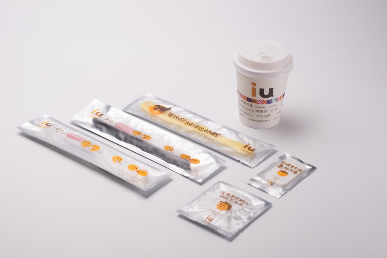 טאי יואן Iu Hotel Shanxi Da Hospital מראה חיצוני תמונה