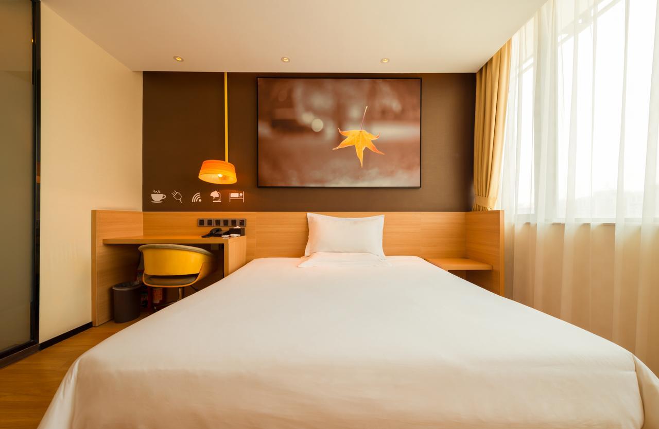 טאי יואן Iu Hotel Shanxi Da Hospital מראה חיצוני תמונה