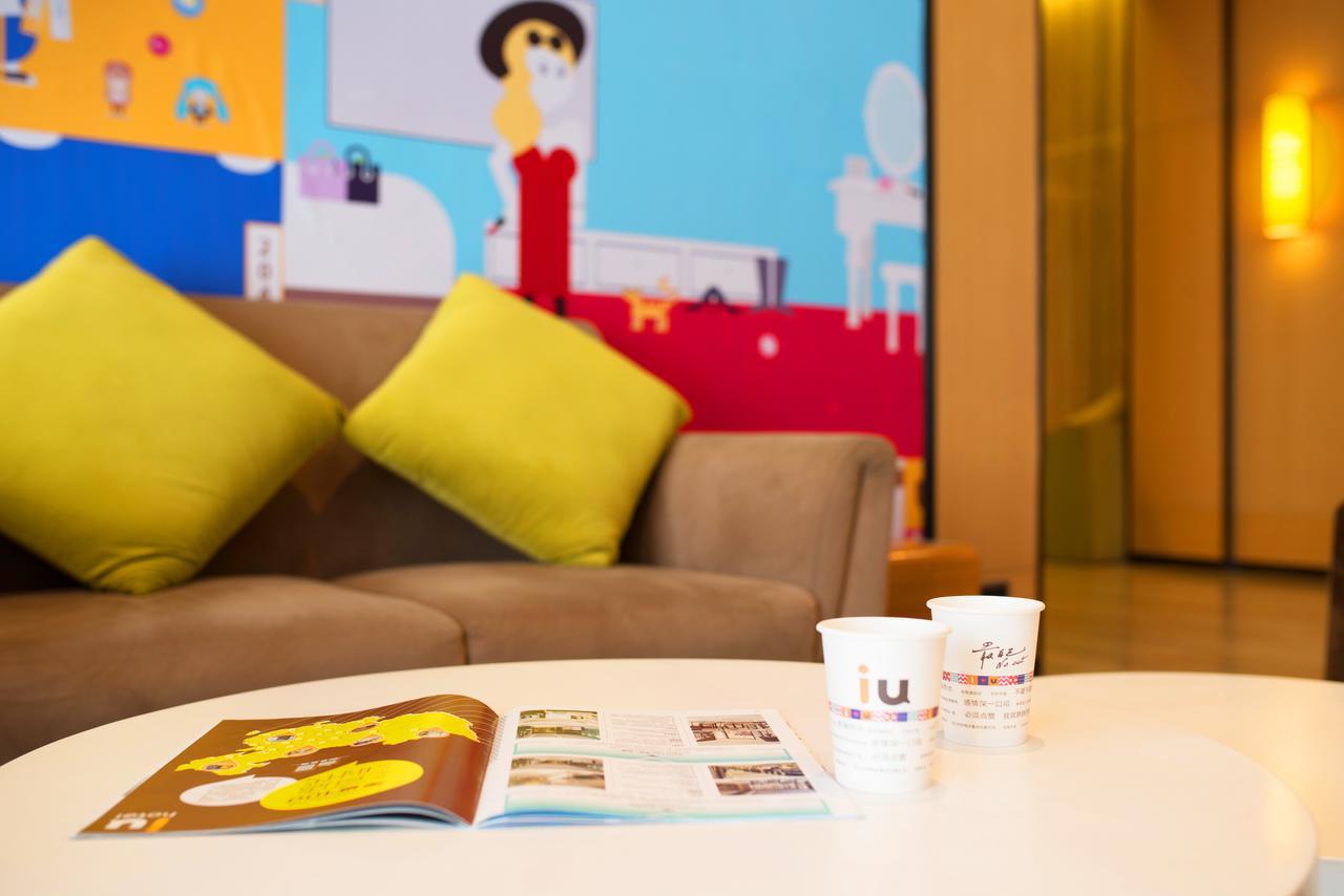 טאי יואן Iu Hotel Shanxi Da Hospital מראה חיצוני תמונה