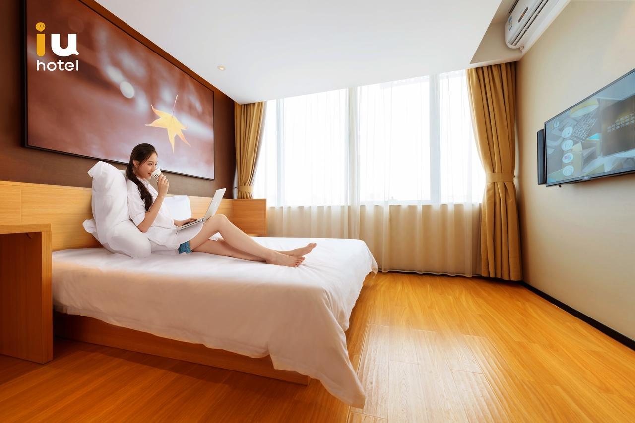 טאי יואן Iu Hotel Shanxi Da Hospital מראה חיצוני תמונה