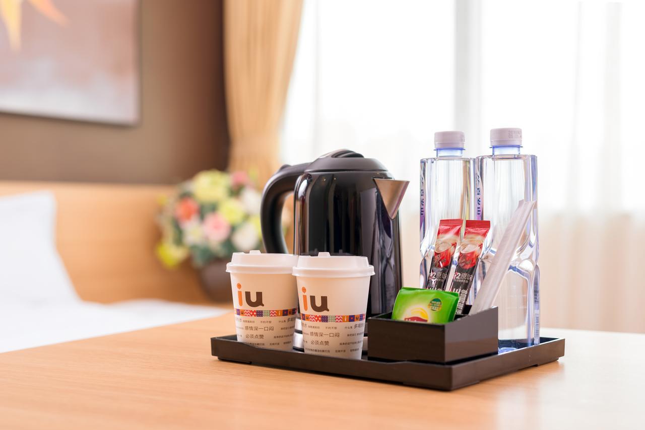 טאי יואן Iu Hotel Shanxi Da Hospital מראה חיצוני תמונה